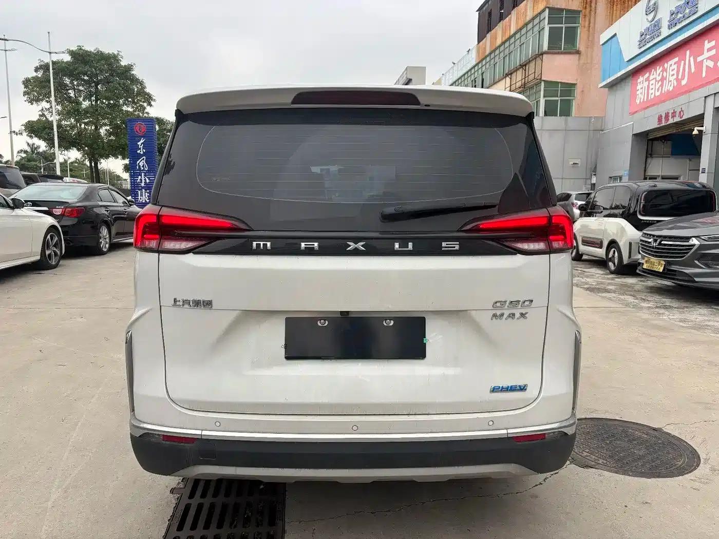 Maxus G50 Plug-in Hybrid 2025 Navigator Edition — миниатюра 5