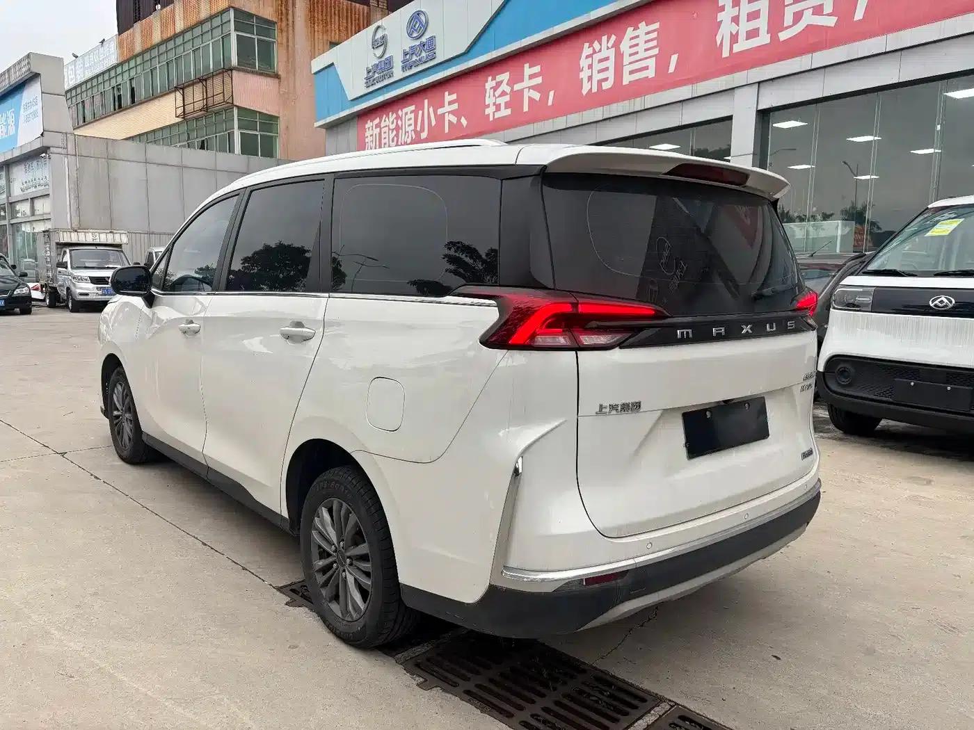 Maxus G50 Plug-in Hybrid 2025 Navigator Edition — миниатюра 6