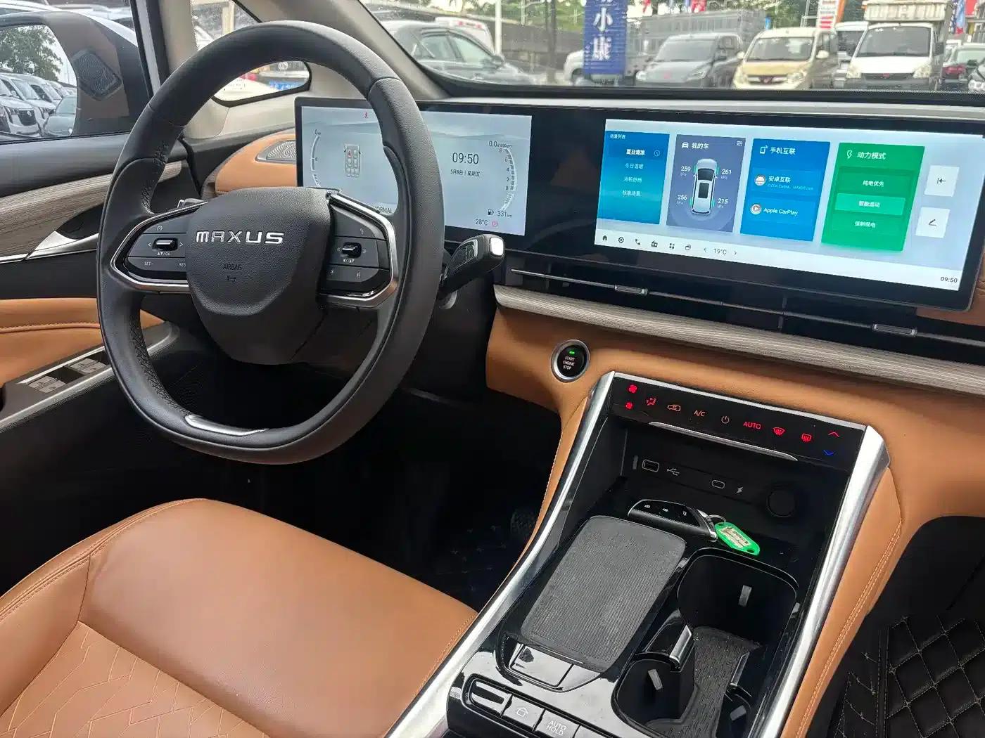 Maxus G50 Plug-in Hybrid 2025 Navigator Edition — миниатюра 10
