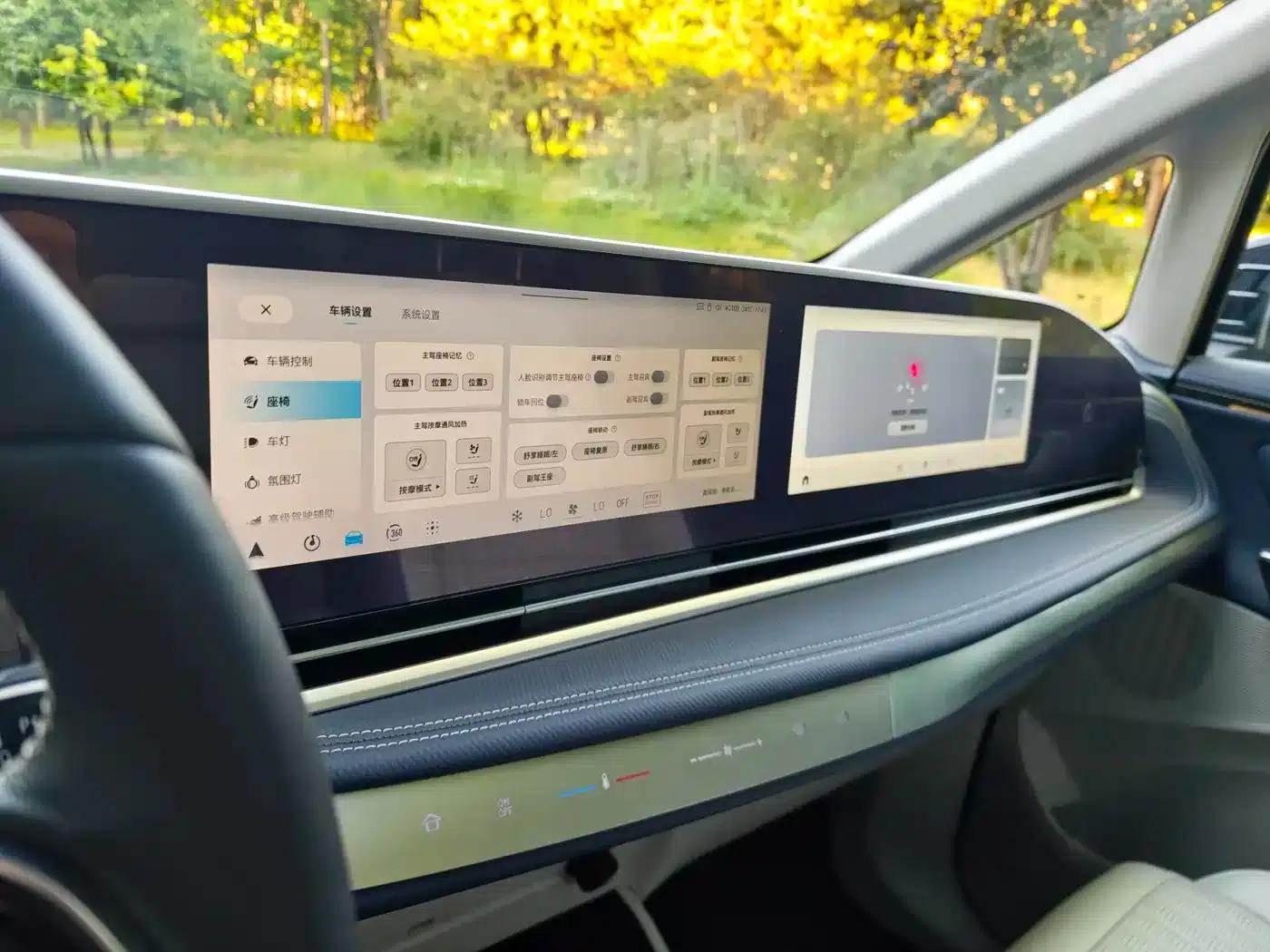 Maxus G90 2023 2.0T Interstellar 7-Seater Edition — миниатюра 8