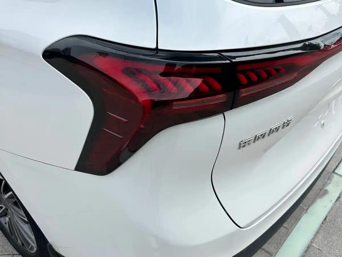 Fengxing Yacht 2022 1.5T DCT Wave Chaser Edition — миниатюра 14