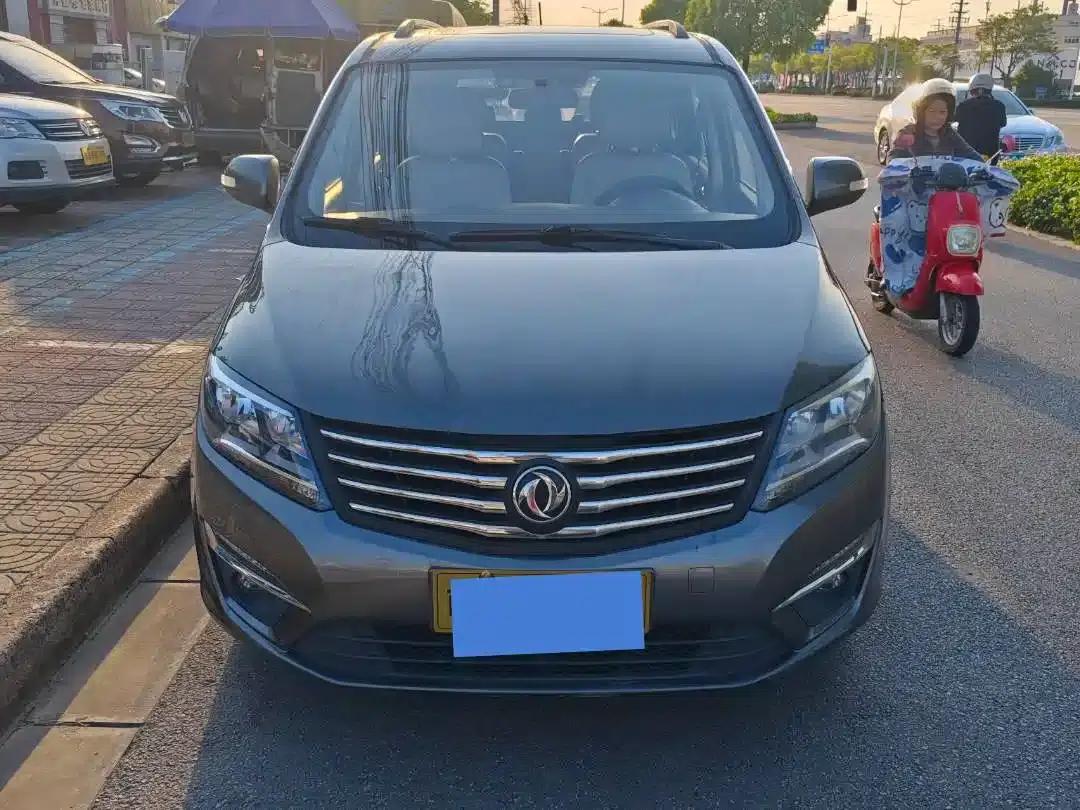 Fengxing S500 2016 1.6L CVT Premium Edition — миниатюра 2