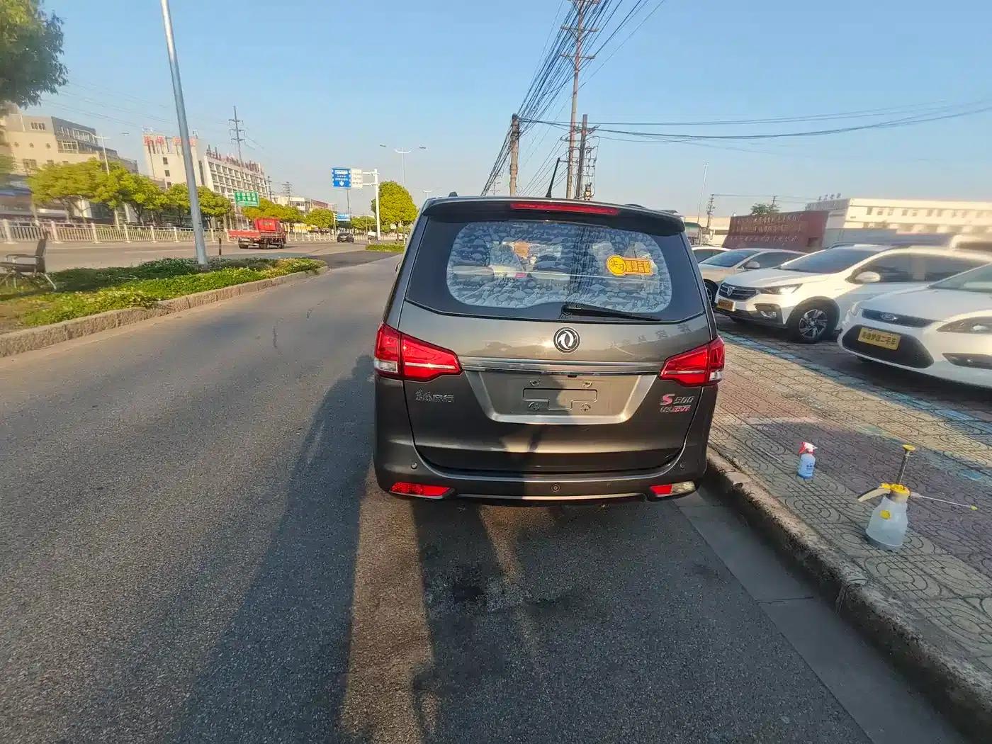 Fengxing S500 2016 1.6L CVT Premium Edition — миниатюра 9