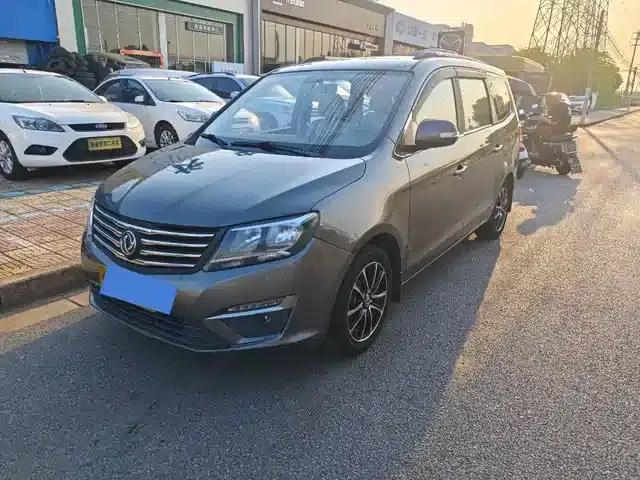 Fengxing S500 2016 1.6L CVT Premium Edition