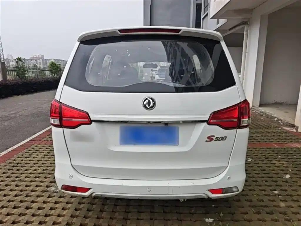 Fengxing S500 2016 Model 1.5L Manual Comfort — миниатюра 6