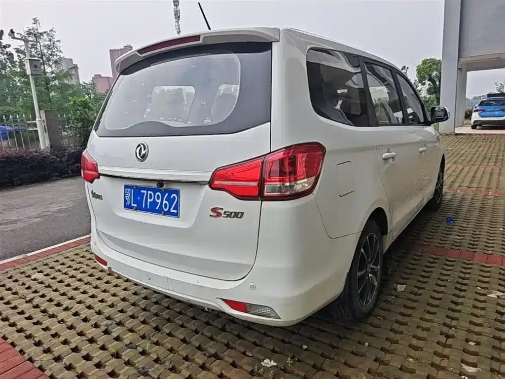 Fengxing S500 2016 Model 1.5L Manual Comfort — миниатюра 7