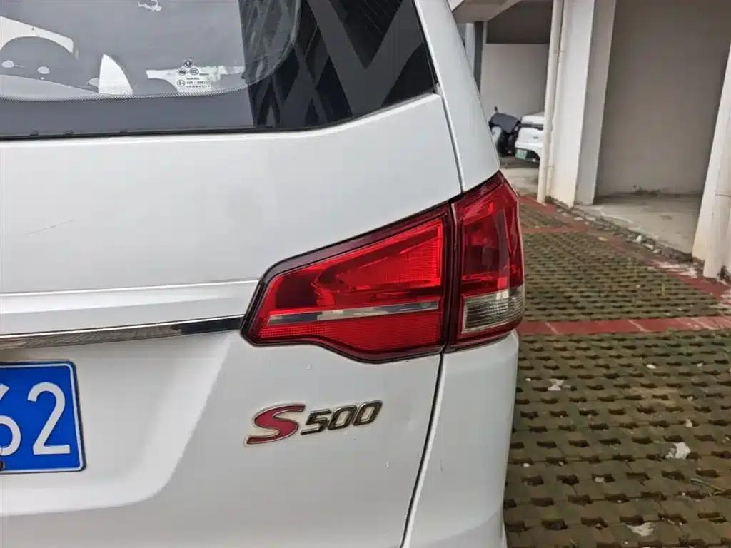 Fengxing S500 2016 Model 1.5L Manual Comfort — миниатюра 8