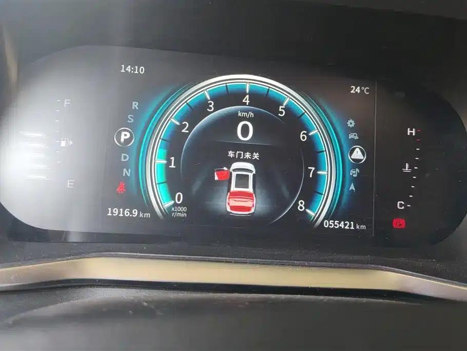 Fengxing T5 2018 230T CVT Smart Edition — миниатюра 14