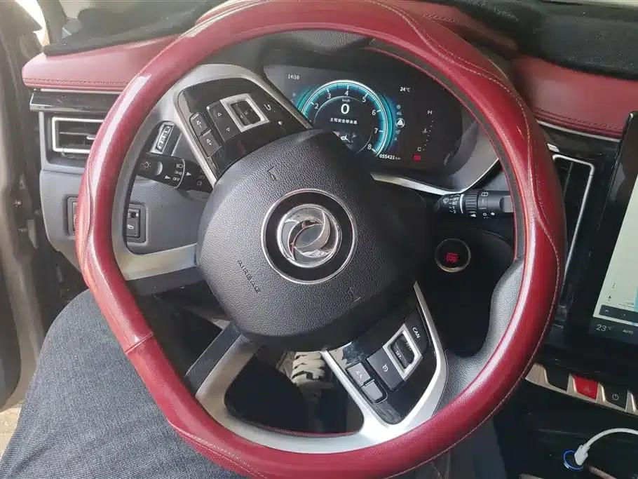 Fengxing T5 2018 230T CVT Smart Edition — миниатюра 15