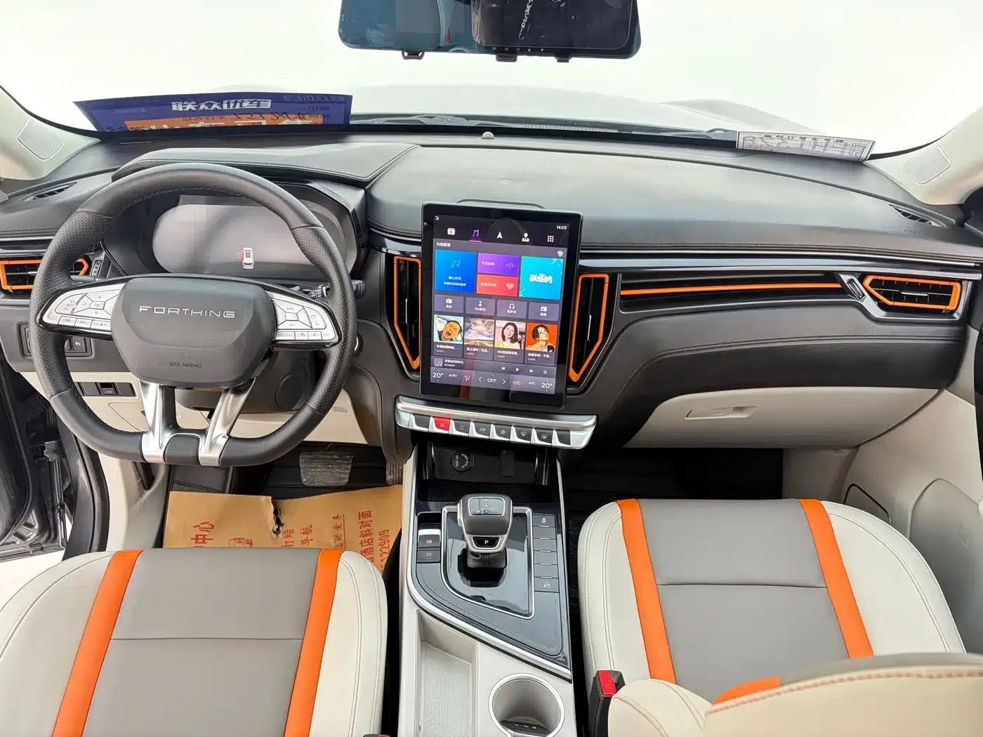 Fengxing T5 2022 Mach Edition 1.5T DCT Sporty 5-seater — миниатюра 5