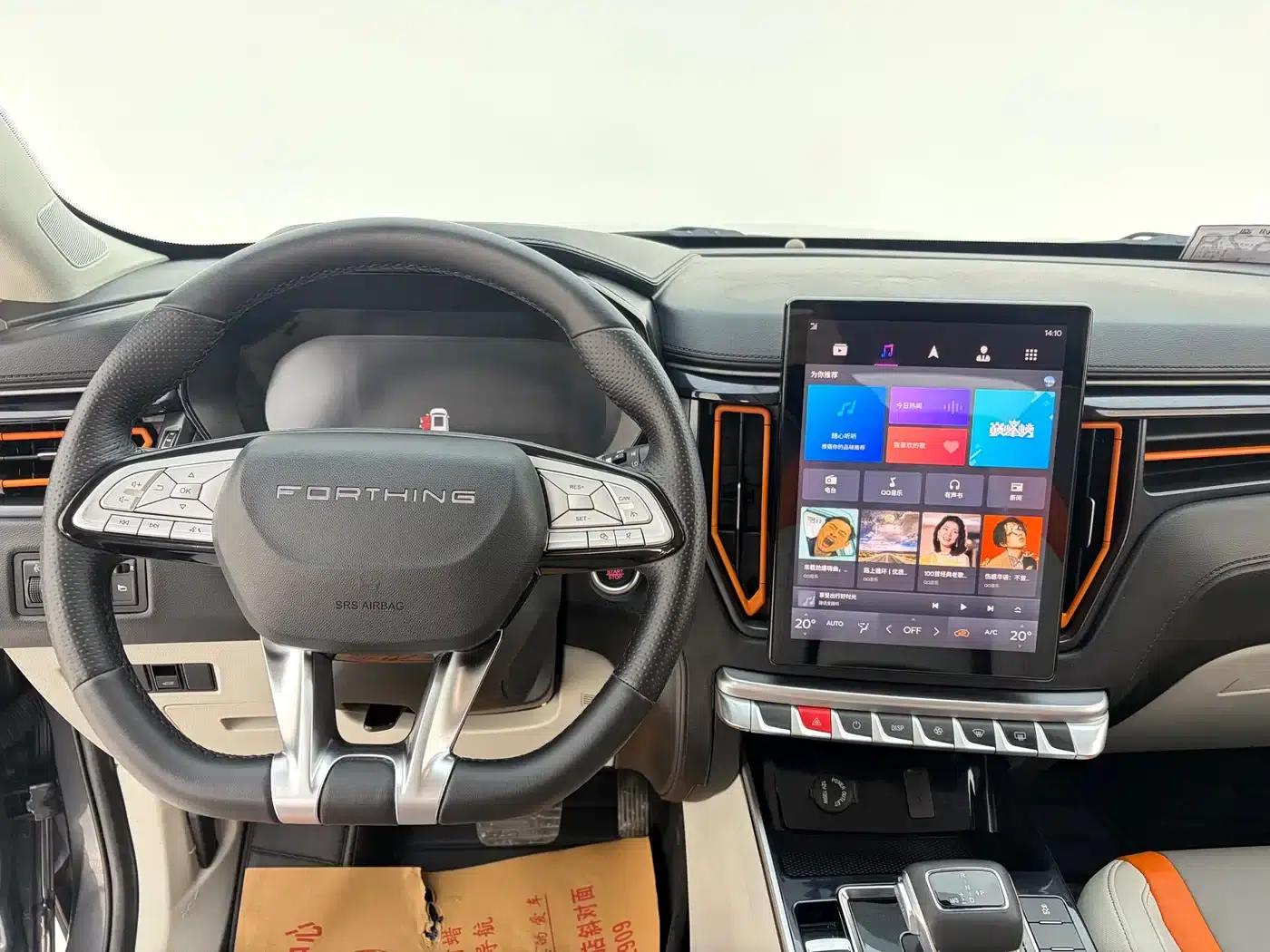 Fengxing T5 2022 Mach Edition 1.5T DCT Sporty 5-seater — миниатюра 6