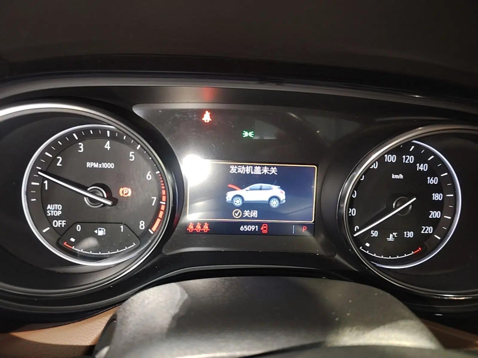 Buick Encore GX 2020 20T CVT Two-Wheel Drive Luxury Version — миниатюра 15