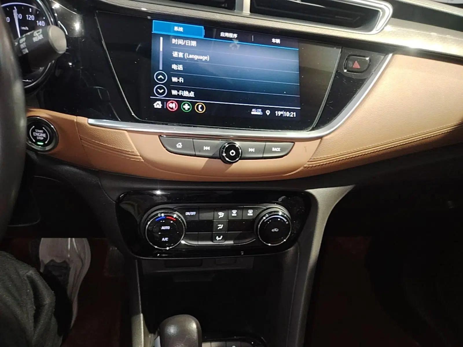 Buick Encore GX 2020 20T CVT Two-Wheel Drive Luxury Version — миниатюра 16