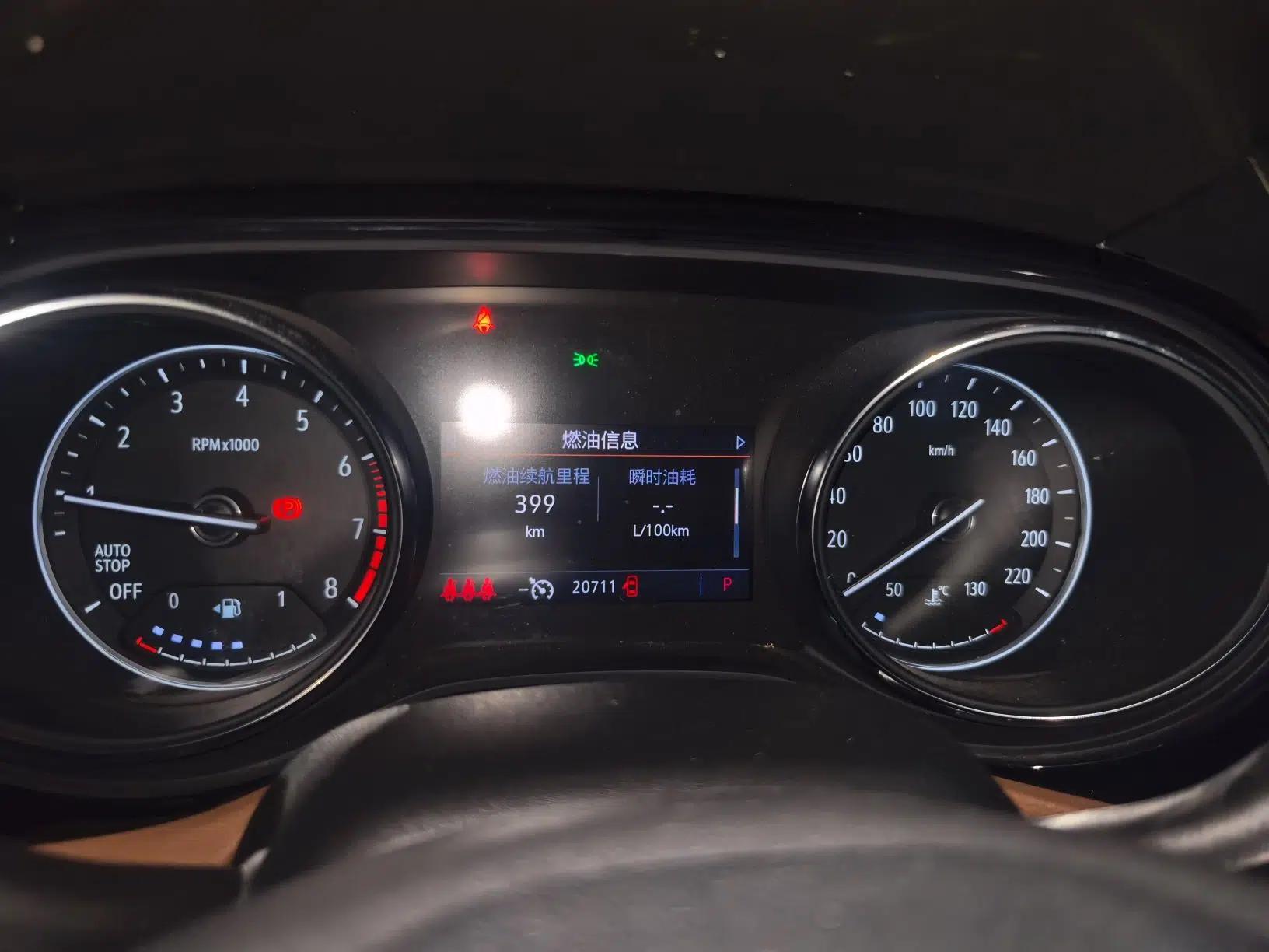 Buick Encore GX 2020 20T CVT Two-Wheel Drive Luxury Version — миниатюра 12