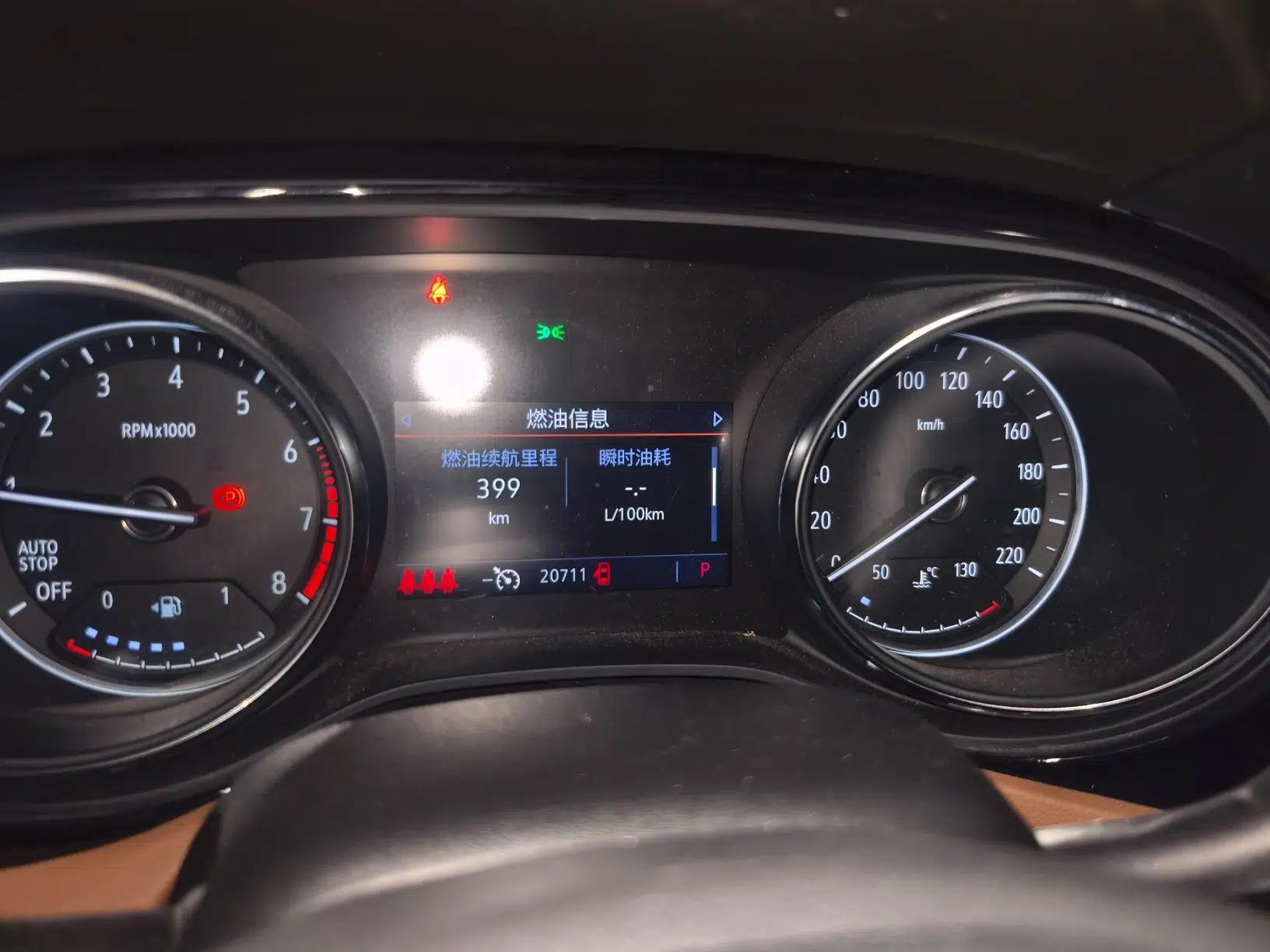 Buick Encore GX 2020 20T CVT Two-Wheel Drive Luxury Version — миниатюра 13