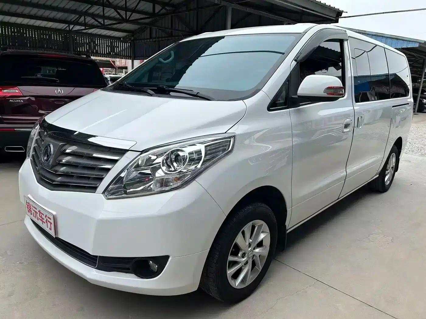 Lingzhi PLUS 2021 2.0L Manual Deluxe 7-Seater — миниатюра 1