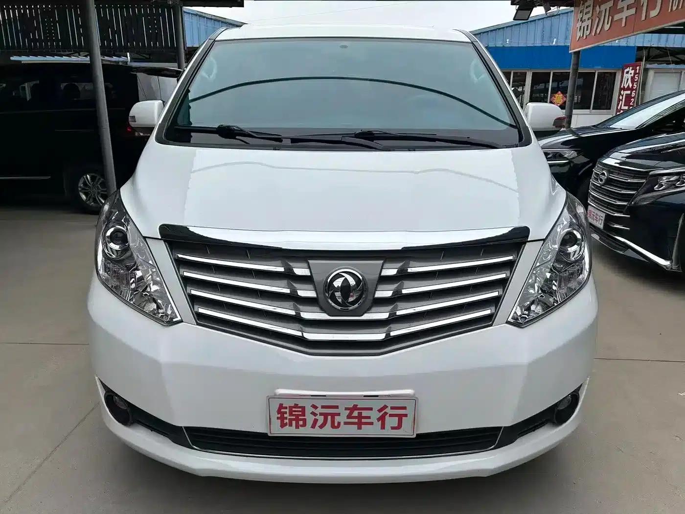 Lingzhi PLUS 2021 2.0L Manual Deluxe 7-Seater — миниатюра 2