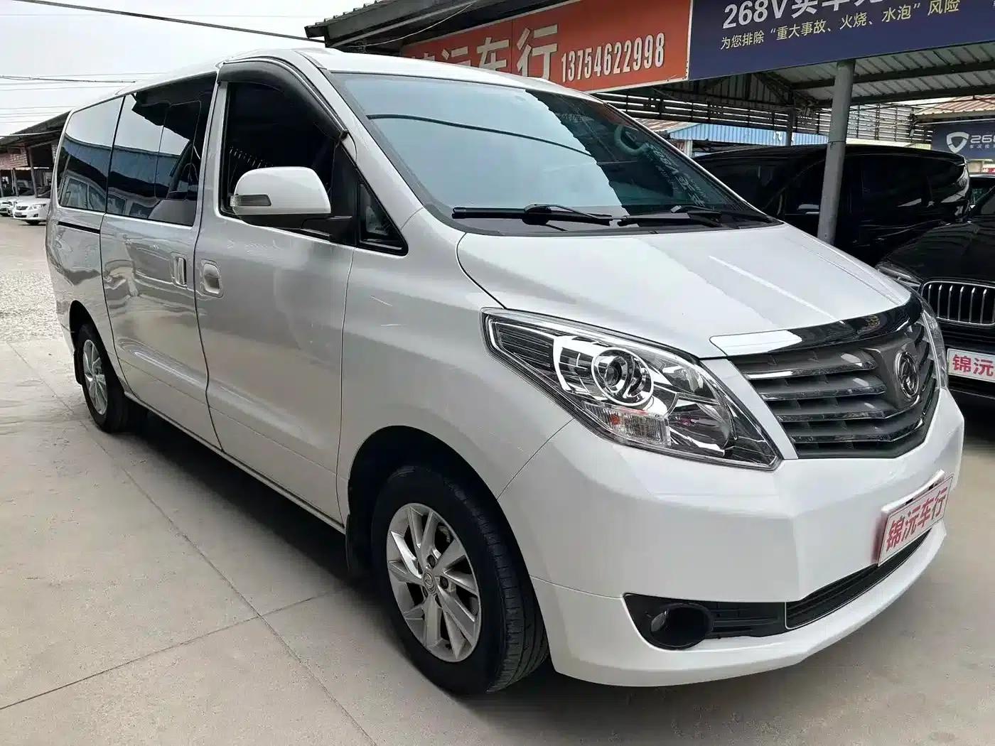 Lingzhi PLUS 2021 2.0L Manual Deluxe 7-Seater — миниатюра 3