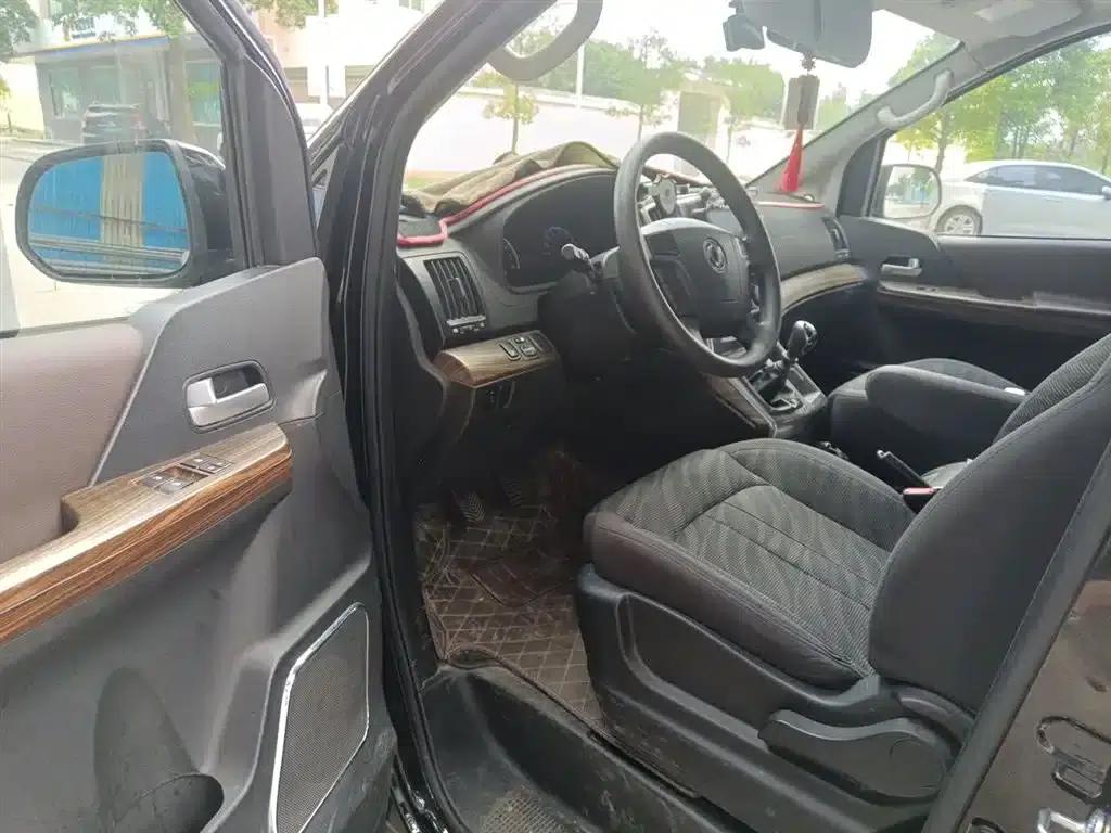 Lingzhi PLUS 2021 2.0L Manual Comfort 7-Seater — миниатюра 13