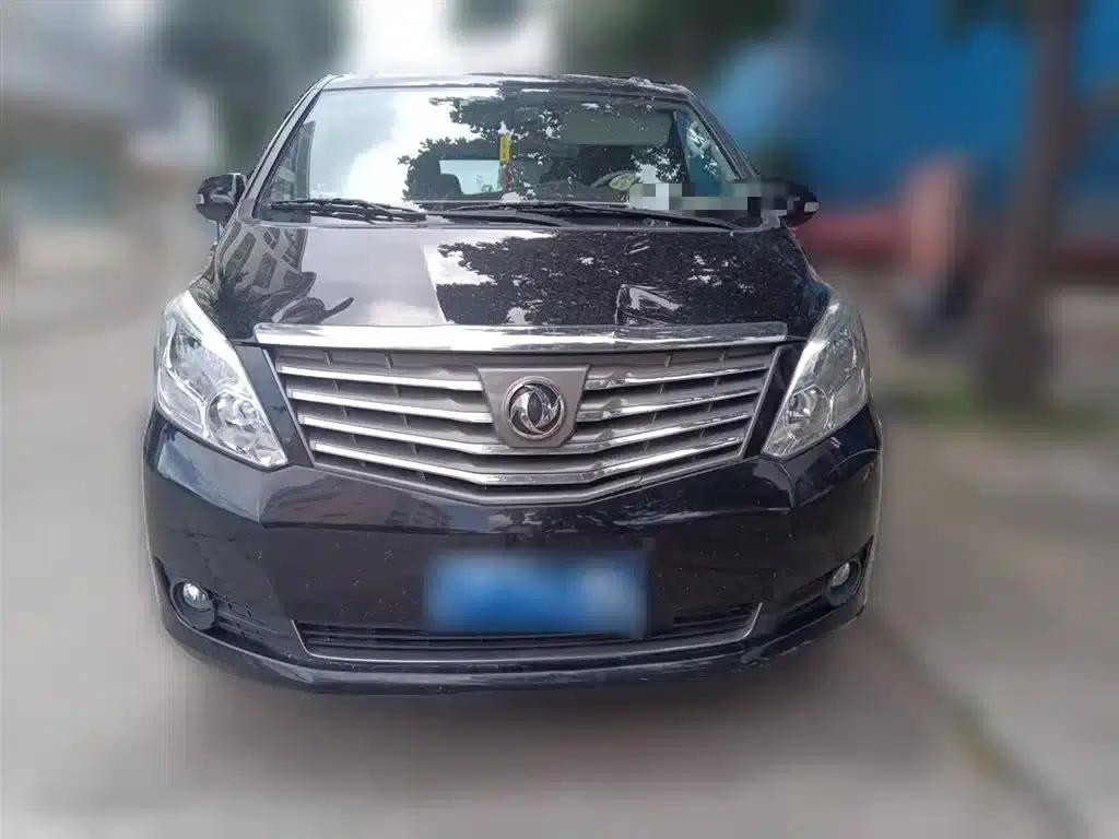 Lingzhi PLUS 2021 2.0L Manual Comfort 7-Seater — миниатюра 3