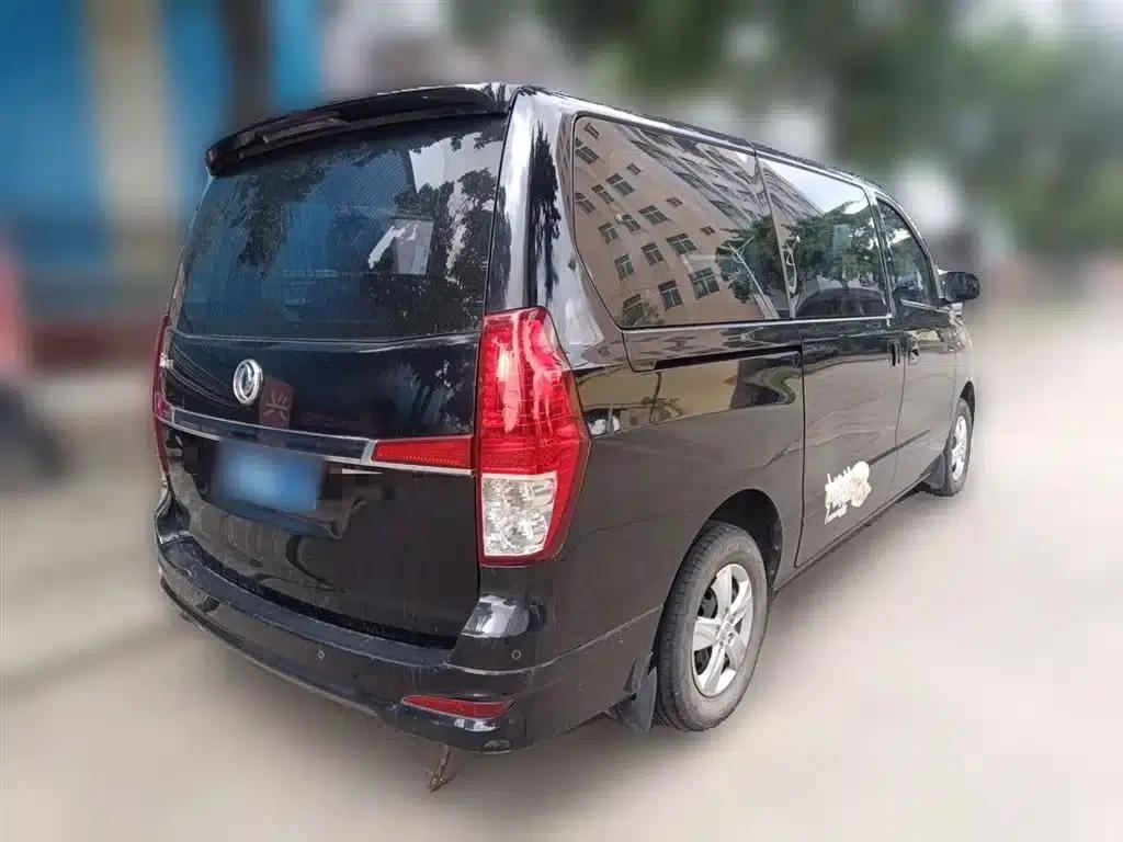 Lingzhi PLUS 2021 2.0L Manual Comfort 7-Seater — миниатюра 5