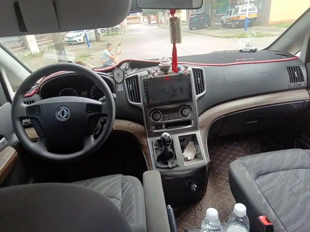 Lingzhi PLUS 2021 2.0L Manual Comfort 7-Seater — миниатюра 6