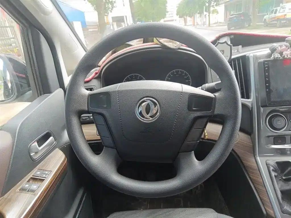 Lingzhi PLUS 2021 2.0L Manual Comfort 7-Seater — миниатюра 7