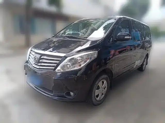 Lingzhi PLUS 2021 2.0L Manual Comfort 7-Seater