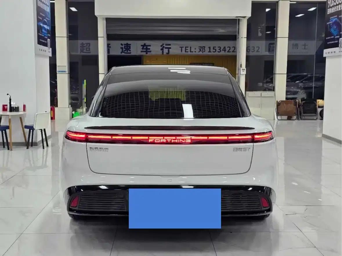 Xinghai S7 2024 555 Luxury Edition — миниатюра 12