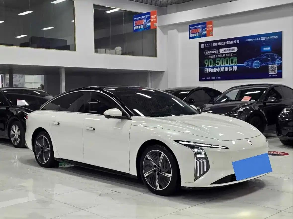 Xinghai S7 2024 555 Luxury Edition — миниатюра 3