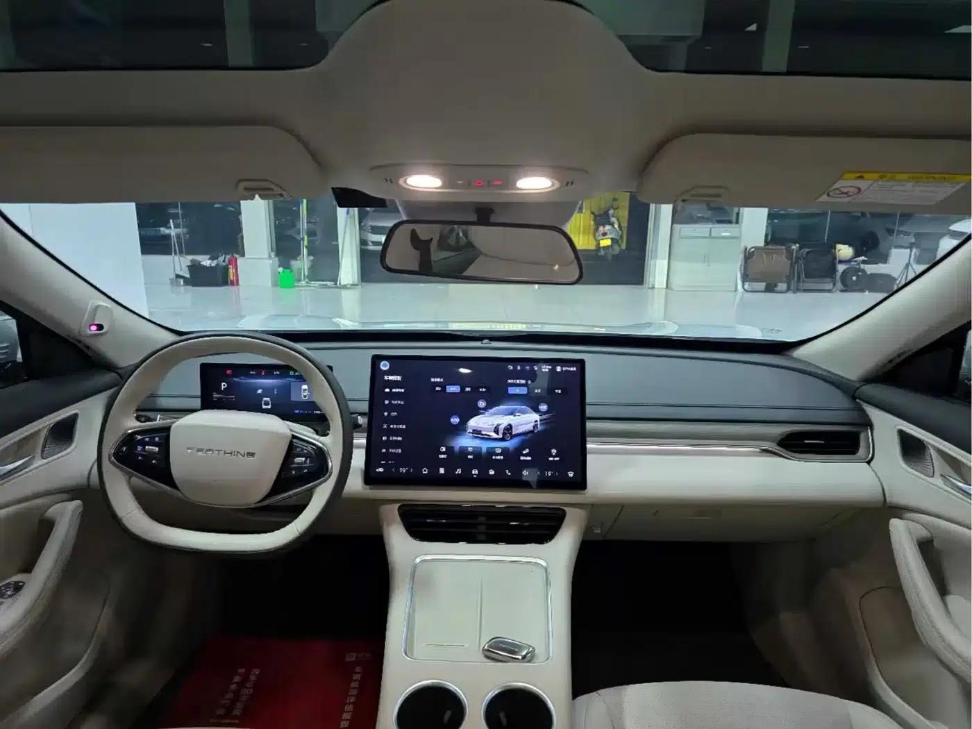Xinghai S7 2024 555 Luxury Edition — миниатюра 4
