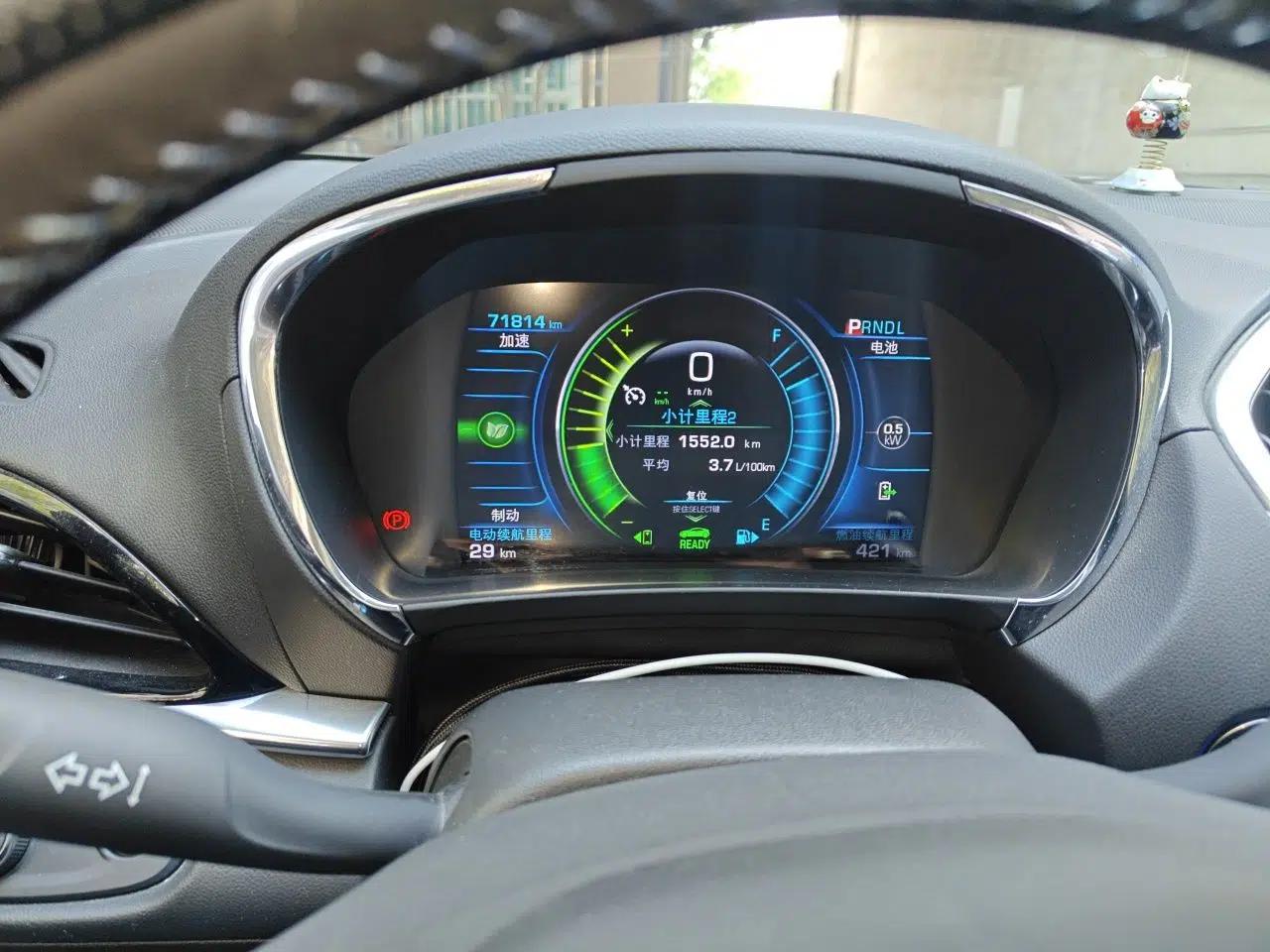 Buick VELITE 5 2017 Urban Extended-Range Model — миниатюра 12