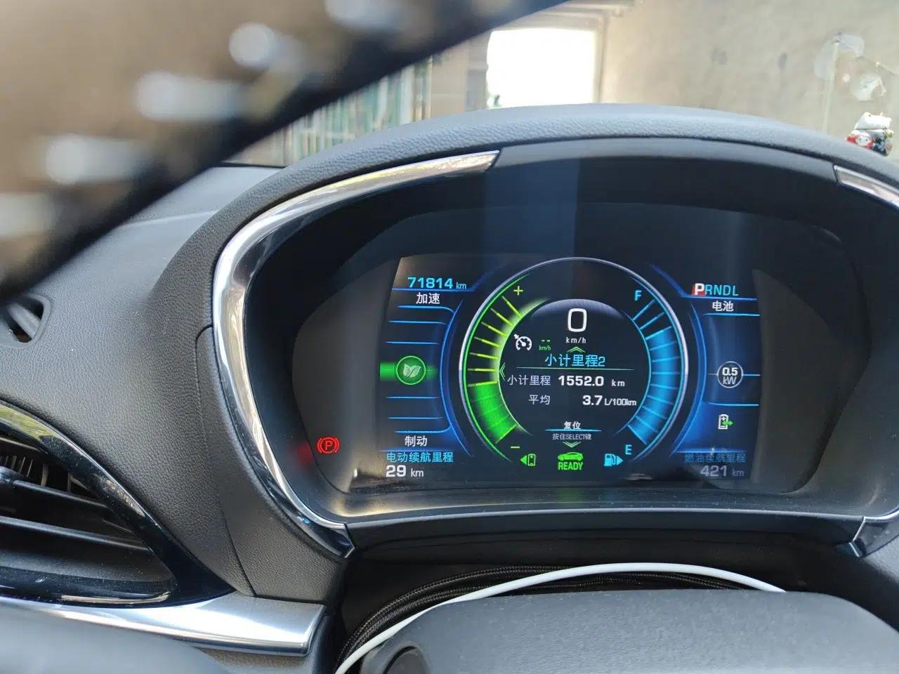 Buick VELITE 5 2017 Urban Extended-Range Model — миниатюра 13