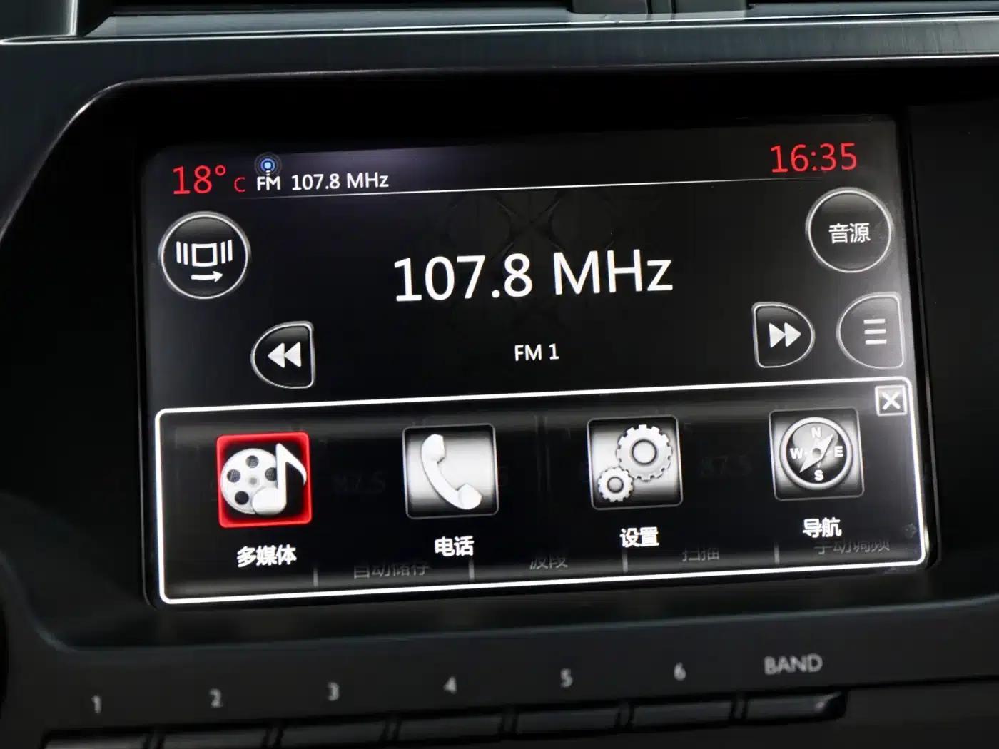 DS 5 2013 1.6T Luxury Edition THP200 — миниатюра 23