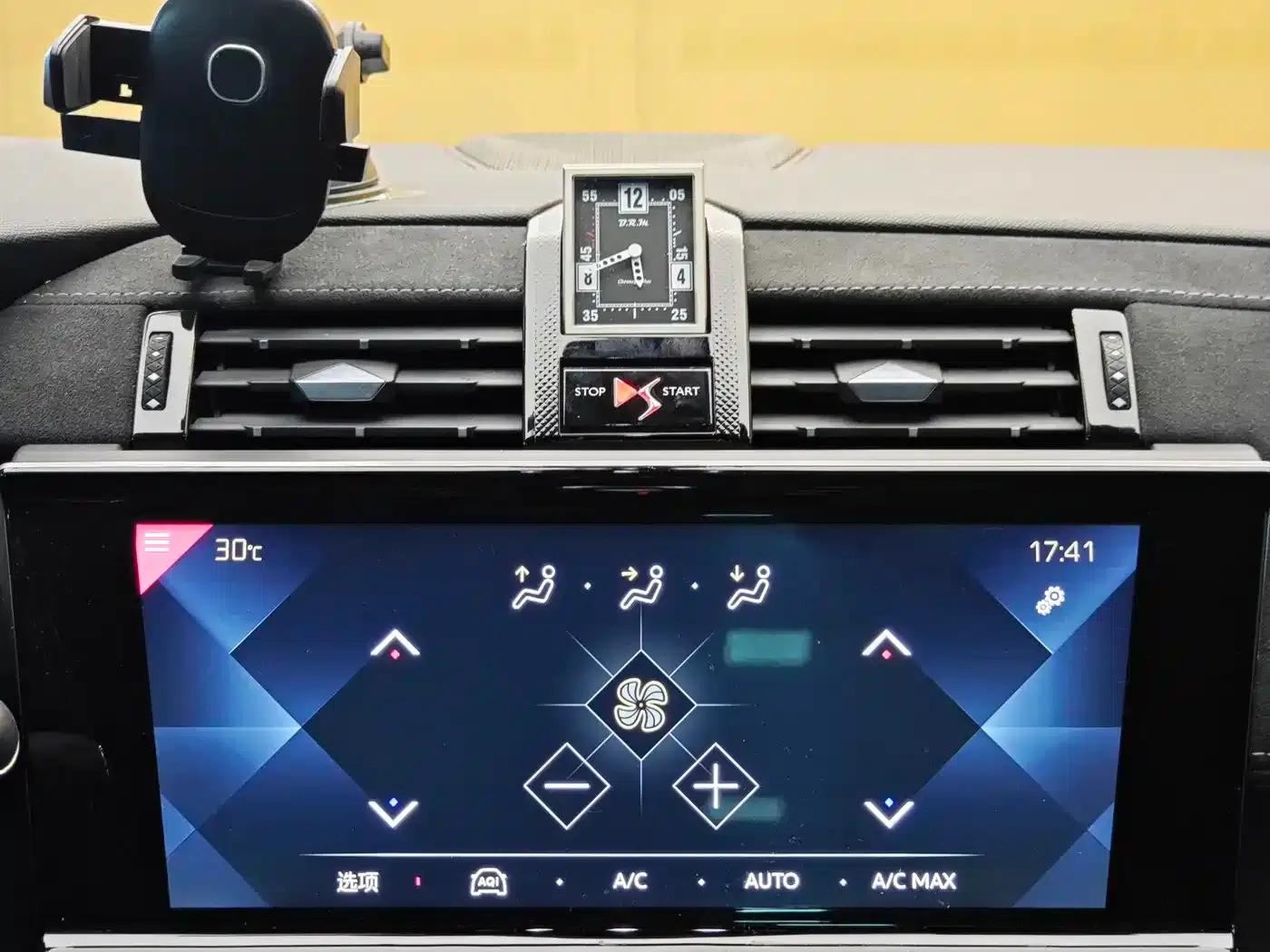 DS 7 2018 35THP Passy Edition — миниатюра 16