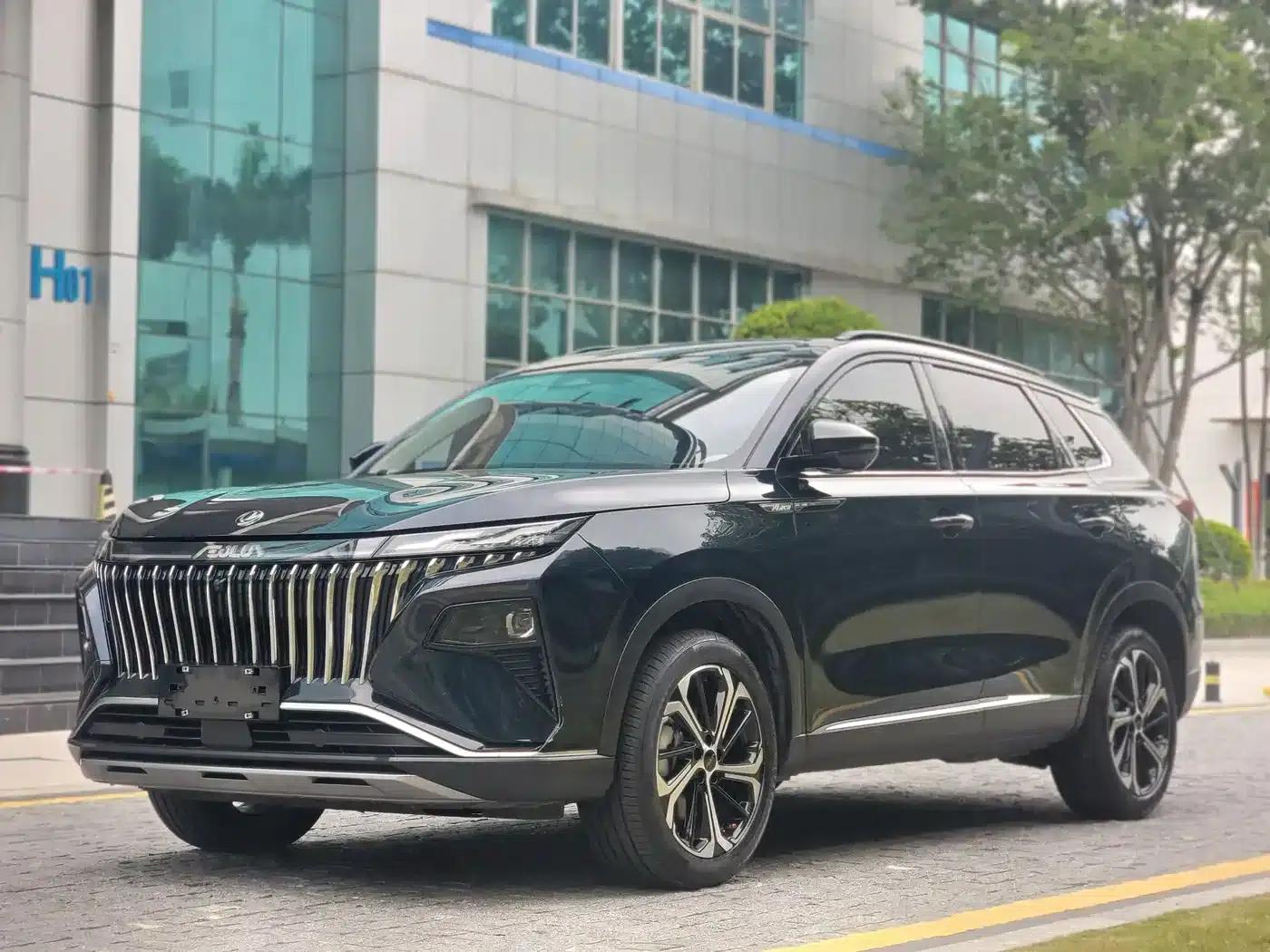Haoji 2022 Mach Dual Engine 1.5T MHD Daring Dream Edition — миниатюра 1