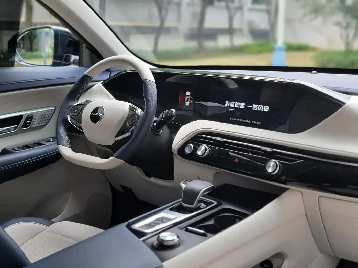 Haoji 2022 Mach Dual Engine 1.5T MHD Daring Dream Edition — миниатюра 11