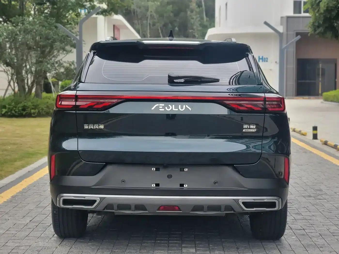 Haoji 2022 Mach Dual Engine 1.5T MHD Daring Dream Edition — миниатюра 5