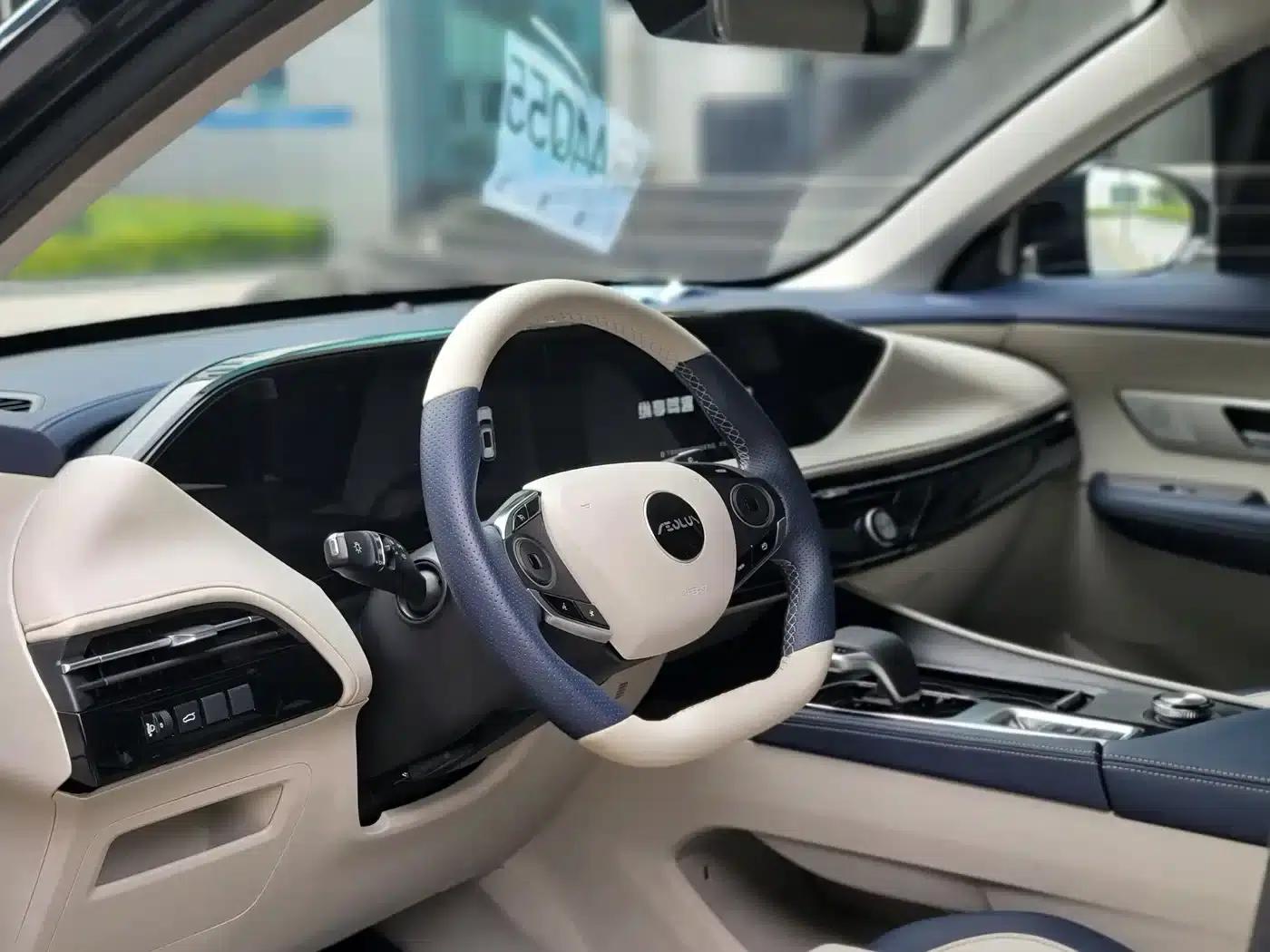 Haoji 2022 Mach Dual Engine 1.5T MHD Daring Dream Edition — миниатюра 6