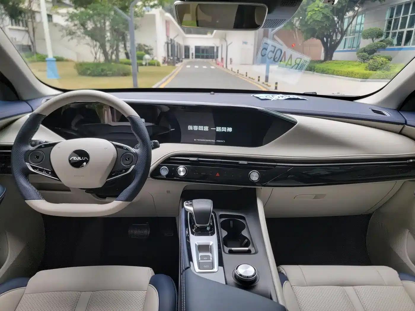 Haoji 2022 Mach Dual Engine 1.5T MHD Daring Dream Edition — миниатюра 9