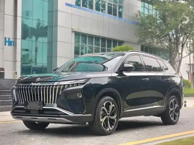 Haoji 2022 Mach Dual Engine 1.5T MHD Daring Dream Edition