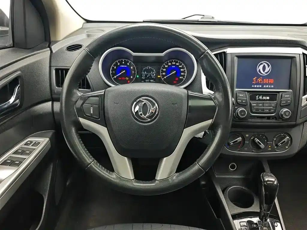 Dongfeng Fengshen A30 2014 Model 1.5L Automatic Smart Edition — миниатюра 11