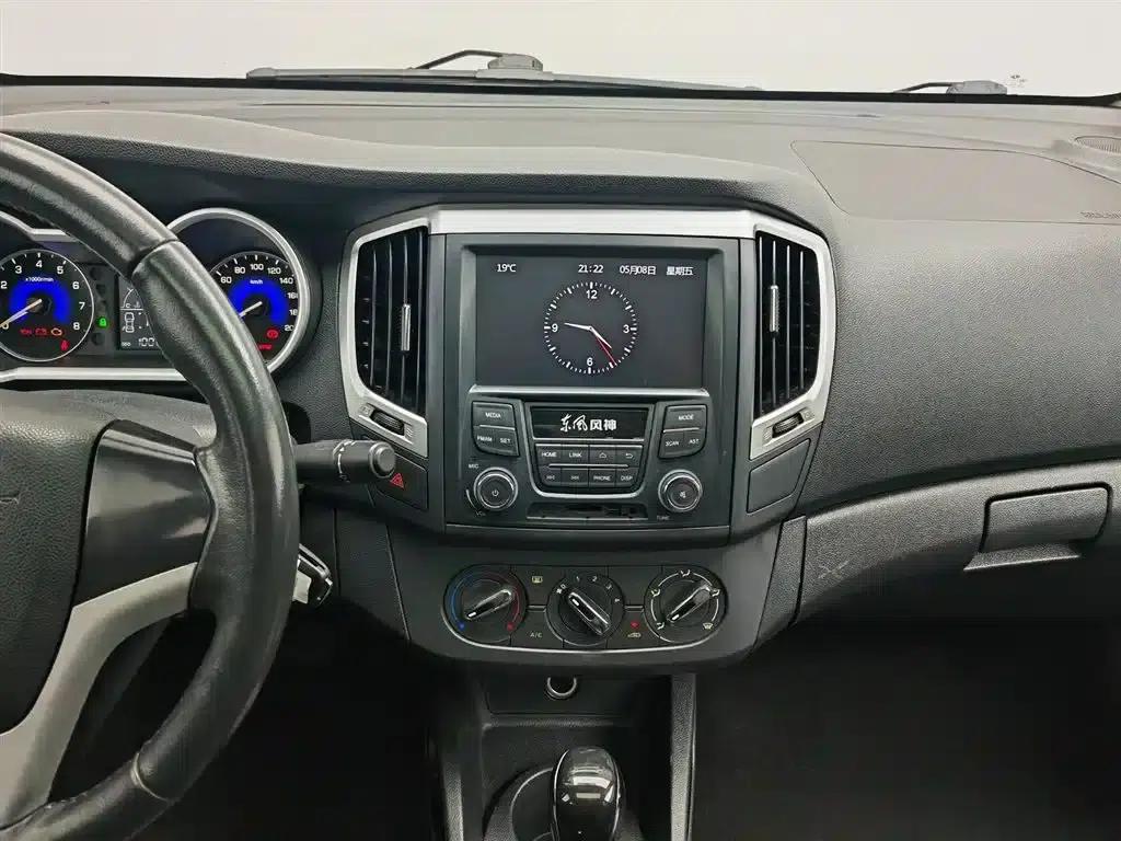 Dongfeng Fengshen A30 2014 Model 1.5L Automatic Smart Edition — миниатюра 12