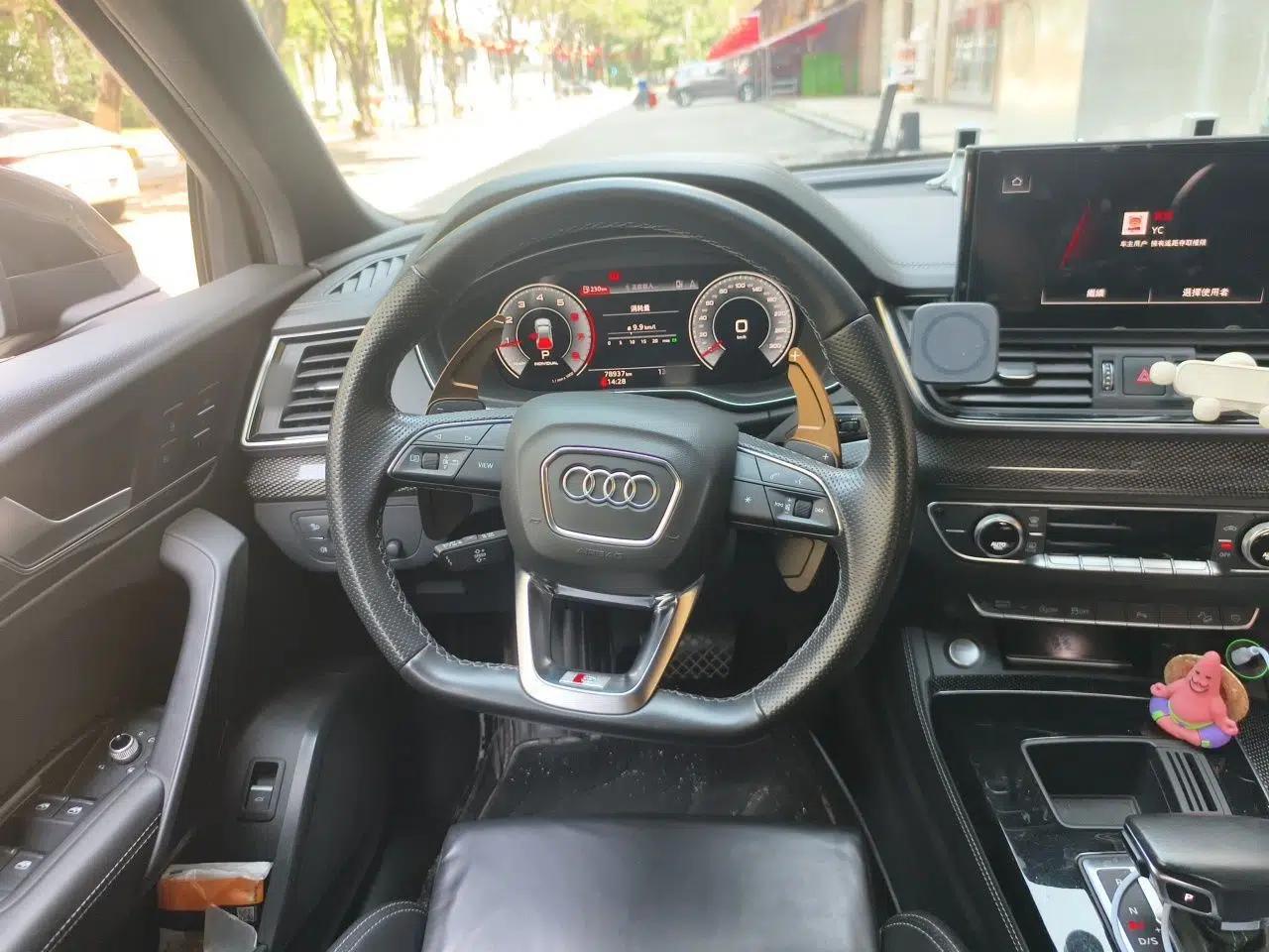 Audi Q5L Sportback 2022 40 TFSI Luxury Model — миниатюра 11
