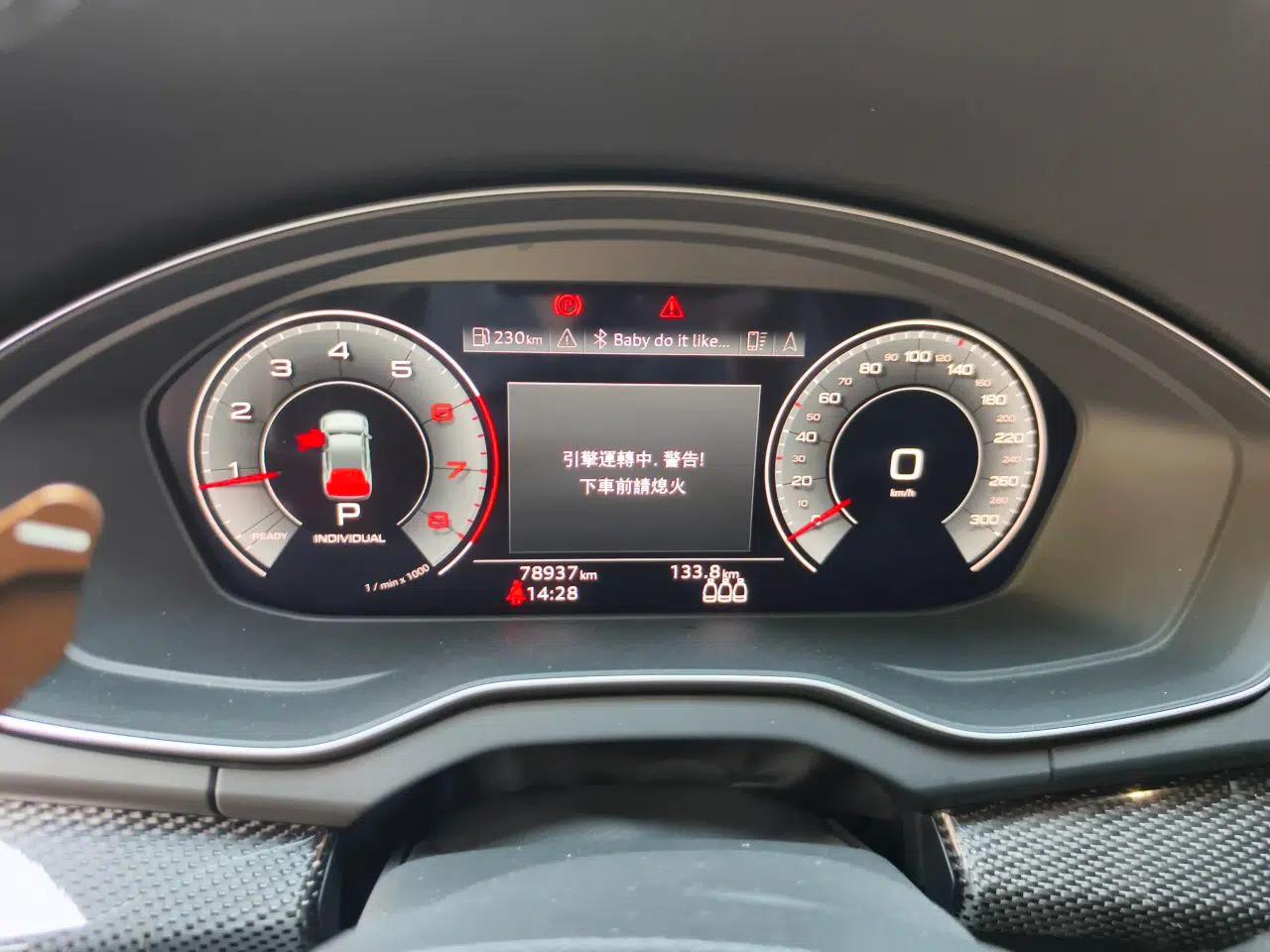 Audi Q5L Sportback 2022 40 TFSI Luxury Model — миниатюра 12