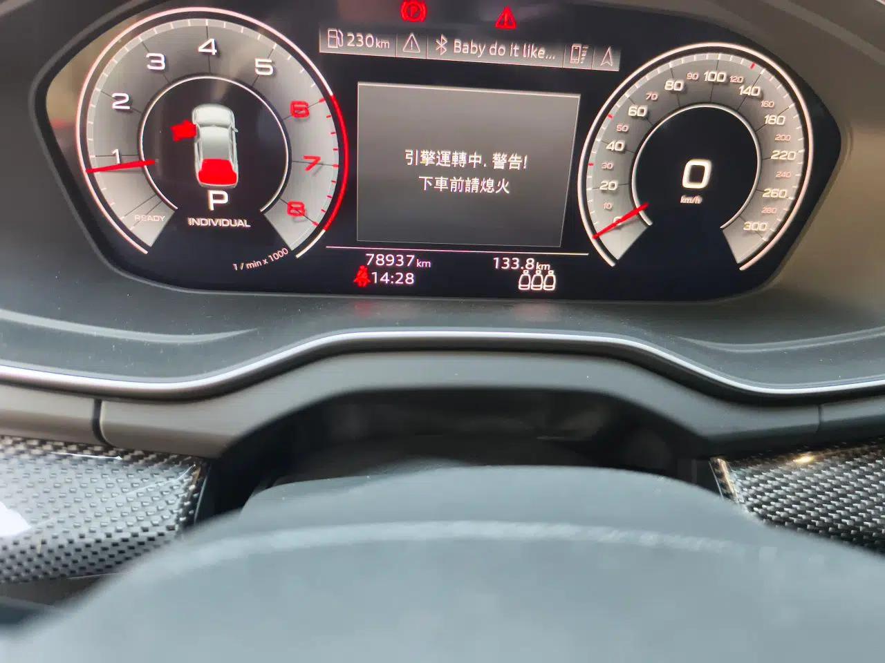 Audi Q5L Sportback 2022 40 TFSI Luxury Model — миниатюра 13