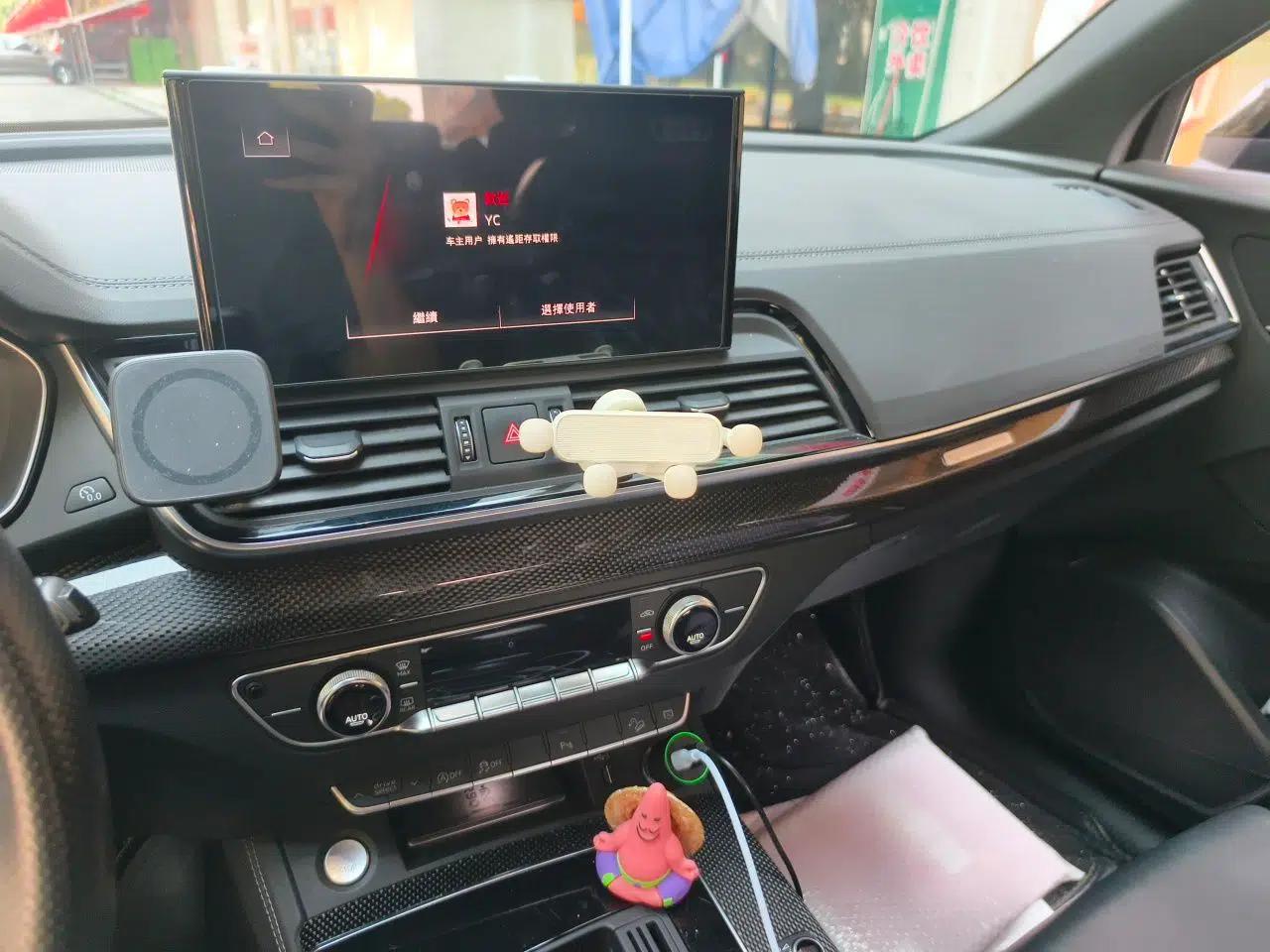Audi Q5L Sportback 2022 40 TFSI Luxury Model — миниатюра 14