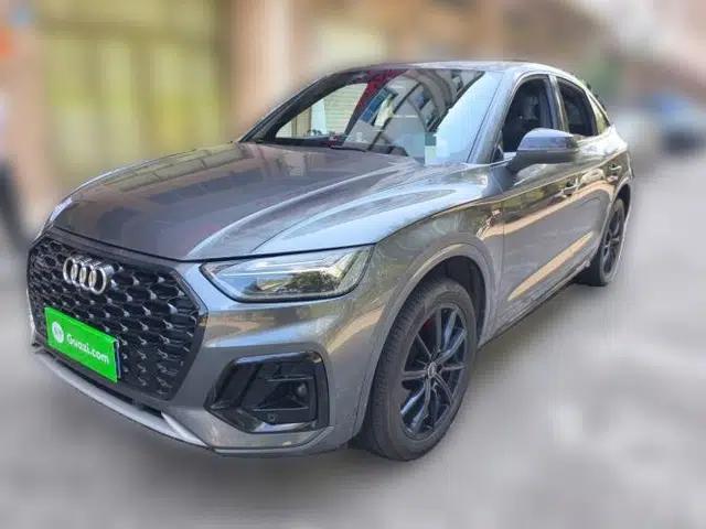 Audi Q5L Sportback 2022 40 TFSI Luxury Model