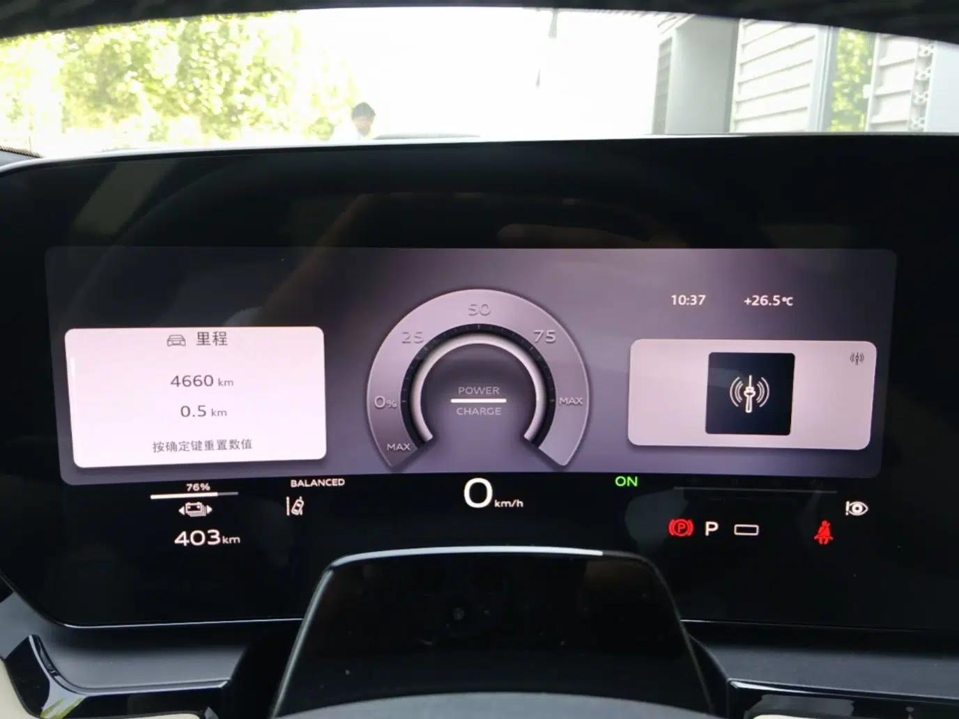 Audi Q6L e-tron 2026 First Launch Navigation Edition — миниатюра 15