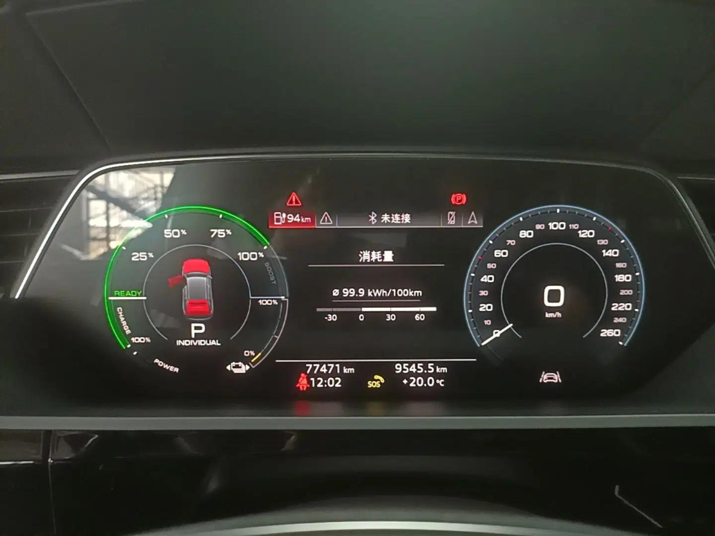 Audi e-tron 2019 55 quattro Technology Edition — миниатюра 15